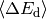 \left< \Delta E_\mathrm{d} \right>