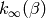 k_\infty(\beta)